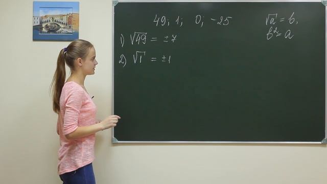Alg did 295 смотреть онлайн