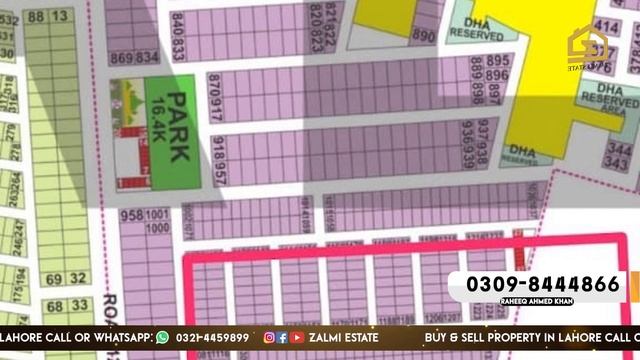 Cheapest 1 Kanal Plot in DHA Lahore Phase 9 Prism | 10 Marla Plot Rates смотреть онлайн