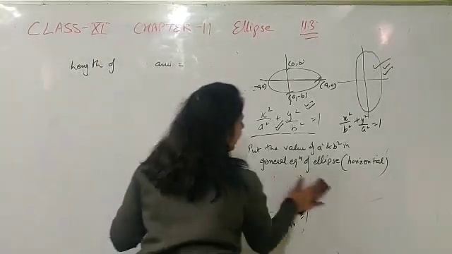 CLASS 11 MATHS NCERT CHAPTER 11 ELLIPSE EX 11.3 QUESTION 10-20 смотреть онлайн