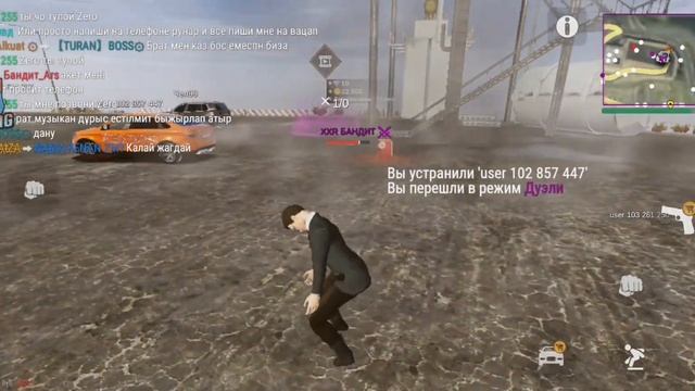 СОЦАЛЬНЫЙ эксперимент НЕСОДИСЬ ПОЖАЛУЙСТА! [MadOut2] смотреть онлайн