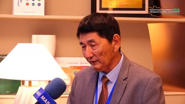 ДЭД ПРОФЕССОР, ДОКТОР (PH.D), ПРОФЕССОР Ж.АМГАЛАН: смотреть онлайн