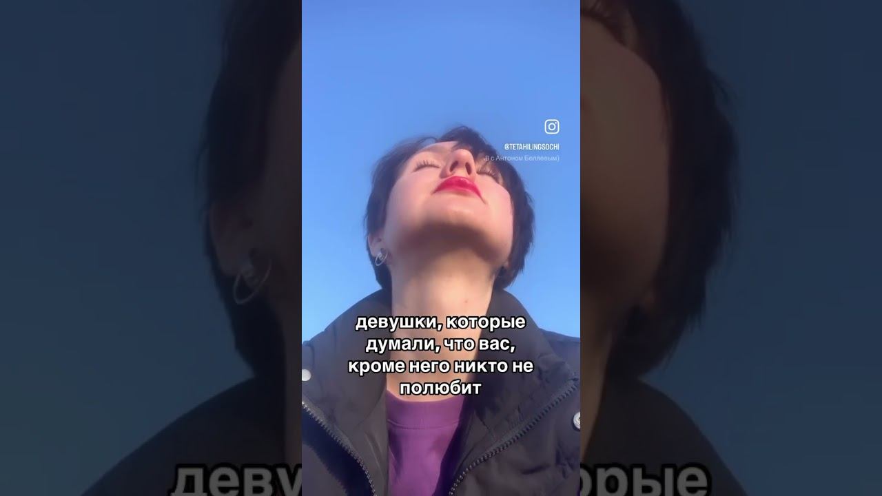 Ты не верь слезам смотреть онлайн