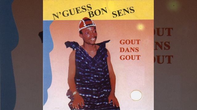 N'Guess Bon Sens - Goût dans goût смотреть онлайн