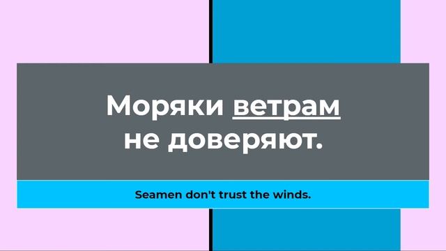 047. wind смотреть онлайн