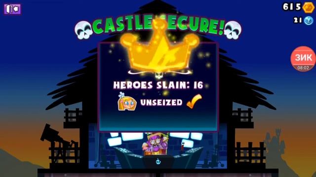 ВОДНАЯ ЛОКАЦИЯ![Castle Doombad]#3 смотреть онлайн
