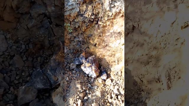 Veta de oro con Óxidos de Hierro смотреть онлайн