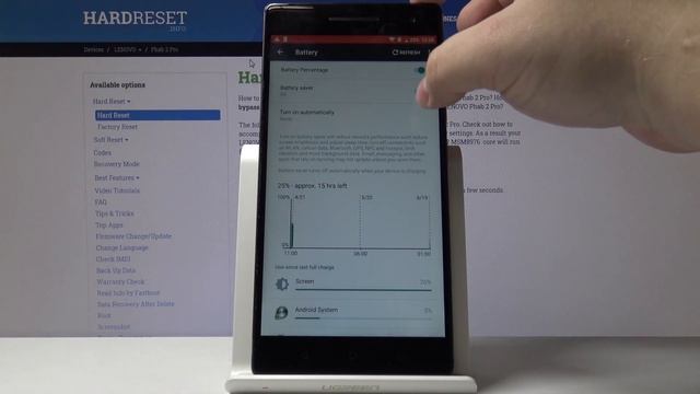 How to Enable Power Saving Mode in Lenovo Phab 2 Pro – Extend Battery Life смотреть онлайн