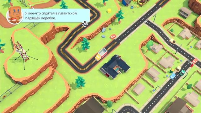 Прохождение moving up на nintendo switch (синий Пес это я, голубая ящерка Соня, а тостер Юля) смотреть онлайн
