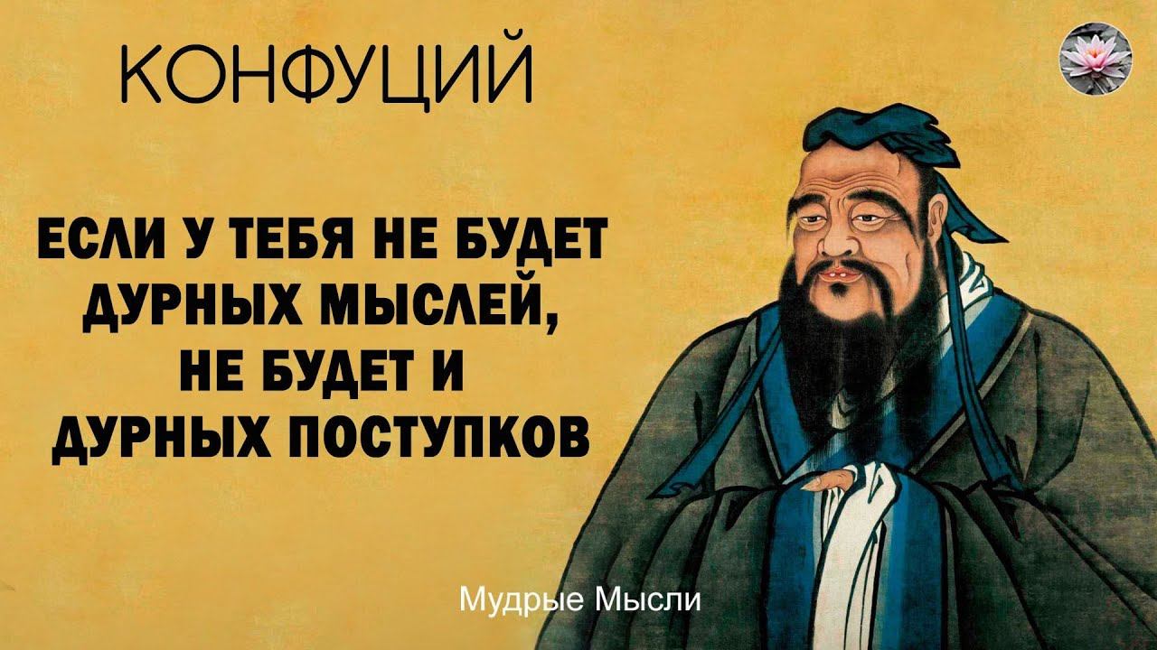 Цитаты Великих. #эзотерика #цитаты #цитатыжизни #гипноз #психология #вселенная #матрица смотреть онлайн