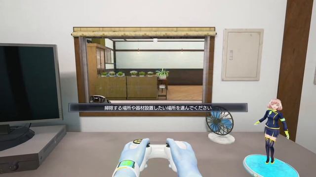 【PS4】しあわせ荘の管理人さん。に就職した件について　082号室