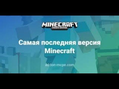 стрим по маинкрафту смотреть онлайн
