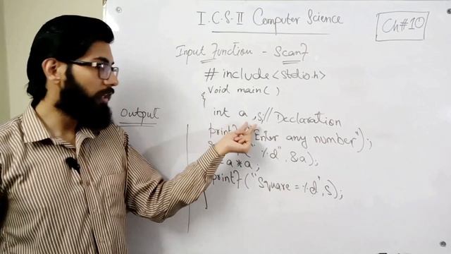 scanf function in C (hindi/urdu) | 2nd year computer chapter 10 | ICS Part 2 смотреть онлайн