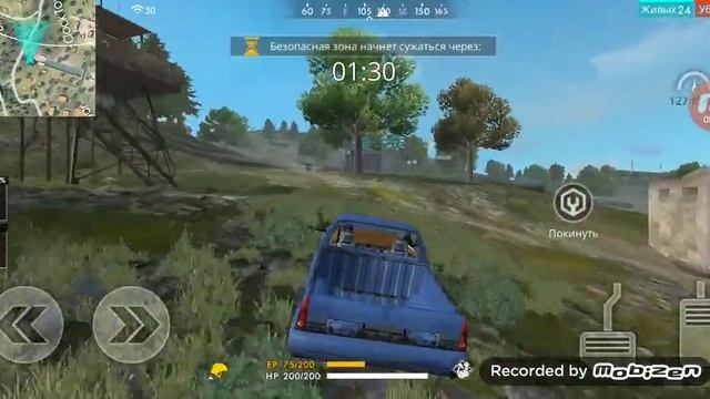 Играю в free fire смотреть онлайн