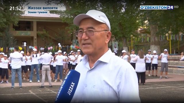 Жиззахдаги оромгоҳларда Қорақалпоғистонлик бир гуруҳ ўғил-қизлар дам олишмоқда смотреть онлайн