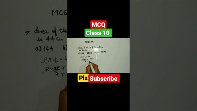 Area of circle if circumference is 44cm.??? class 10 @studyroomonlineclassesvipansir смотреть онлайн