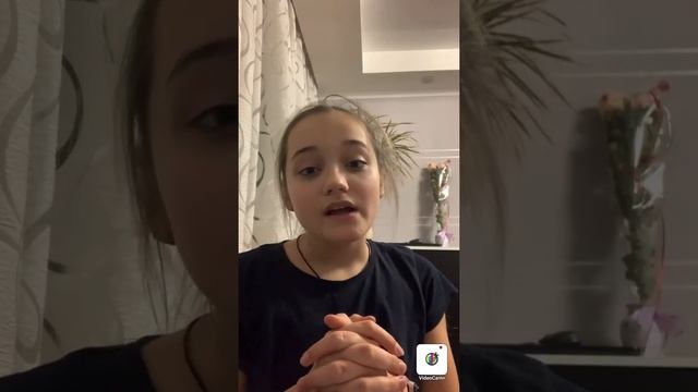 Показную свои покупки смотреть онлайн