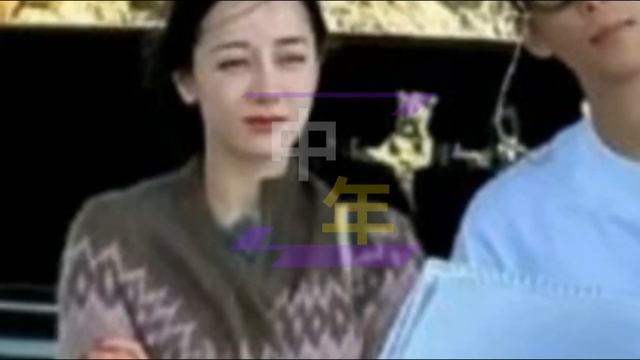 【中年10月23日】#迪丽热巴 晒花少团合照，帅哥美女组合谁能不爱 #dilireba #showbiz смотреть онлайн