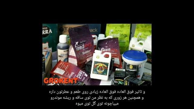 Advencesd nutrients flawless finish смотреть онлайн