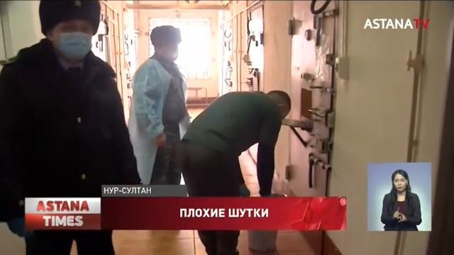 «Вначале смеялись, а потом поняли: всё серьёзно», - участник январских беспорядков смотреть онлайн