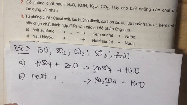 Tính chất hoá học của oxit hoá học lớp 9 ( phần 2) смотреть онлайн