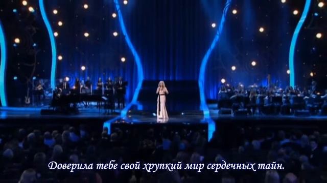 LARA FABIAN Je t'aime Русская версия субтитры Russian lyrics смотреть онлайн
