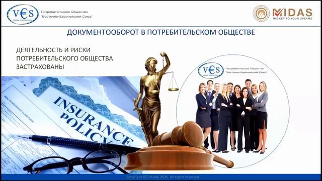 Формула успеха https://youtu.be/236mbnUym7o смотреть онлайн
