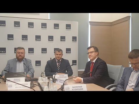 Киберспорт. Правовое Регулирование И Подготовка Кадров смотреть онлайн