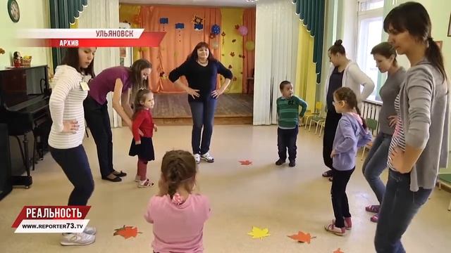 Дефицит донорской крови, профицит учеников в лицее, 21 миллион на реабилитационные центры смотреть онлайн