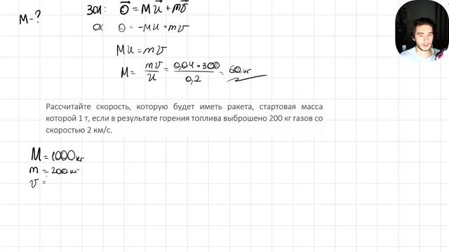 2024-11-24 18-01-29 смотреть онлайн
