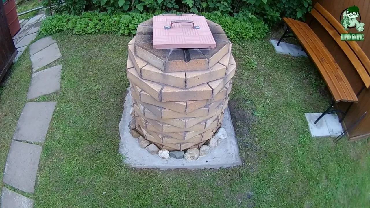 Тандыр своими руками смотреть онлайн