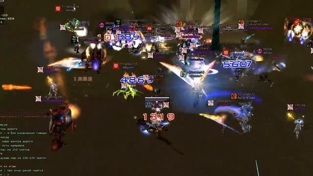 Chip War 3 [RFonline.ru Trian] смотреть онлайн