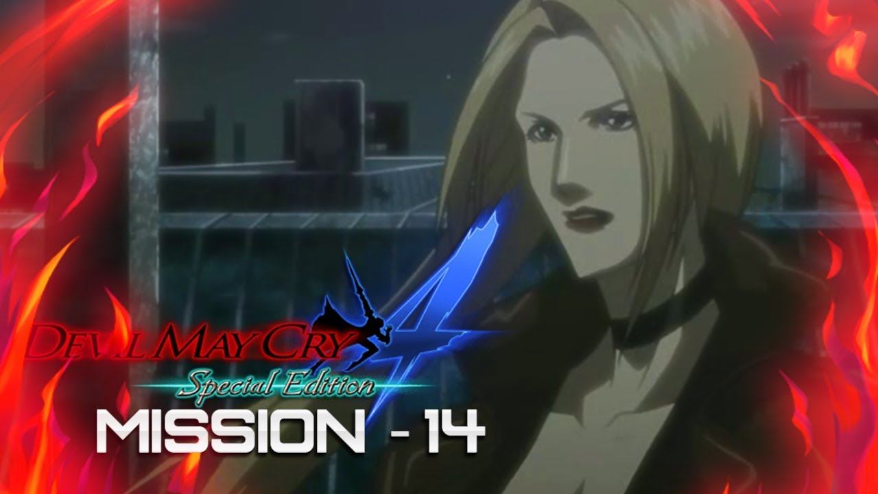"di wey?" | Devil May Cry 4: Special Edition | Lady Mission - 14 смотреть онлайн