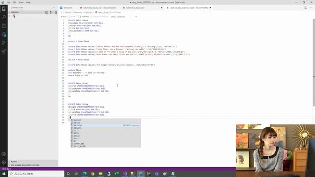 #63 C#からDBに対してクエリを実行する（CREATE TABLE） смотреть онлайн