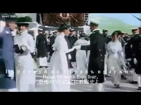 Imperial Video - Full Color смотреть онлайн