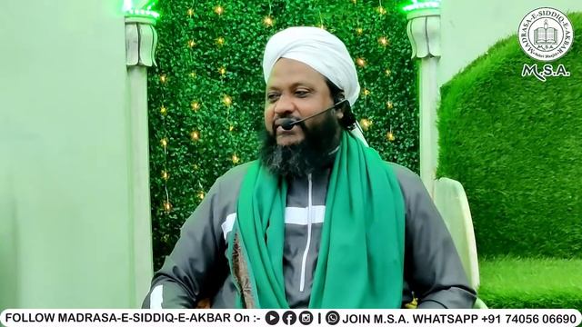Haqiqi Aashiq Kon...? | Moulana Hafiz Amin Sahab Qibla | Nigran - SDI - Surat смотреть онлайн