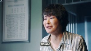 Охота на шпиона 1 сезон 35 серия