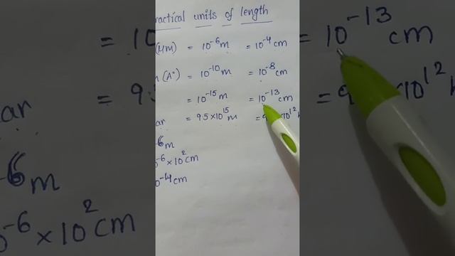 🦋📏Practical units of length📏🦋 смотреть онлайн