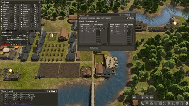 Banished с модами. #11 смотреть онлайн