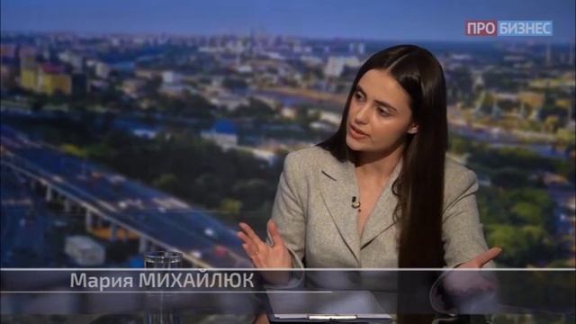 Технологии для бизнеса Лейла Степанова смотреть онлайн