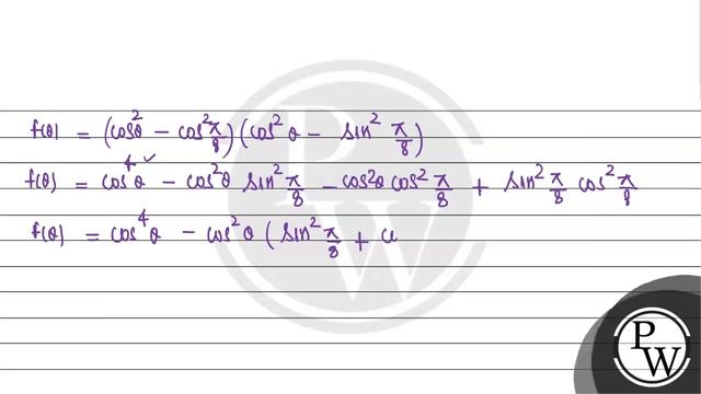 Let \( f(\theta)=\left(\cos \theta-\cos \frac{\pi}{8}\right)\left(\cos \theta-\cos \frac{3 \pi}{... смотреть онлайн