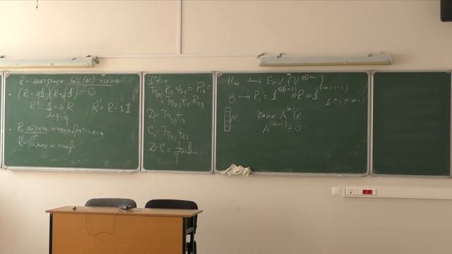 Группа кос, квантовые группы и приложения. Занятие 13. Сапонов П. А. Пятов П. Н. смотреть онлайн