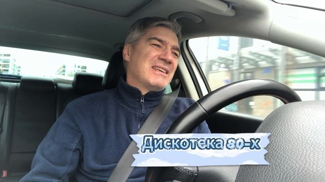 Летучий Голландец. Песня Игоря Николаева на слова Виктора Дюнина смотреть онлайн