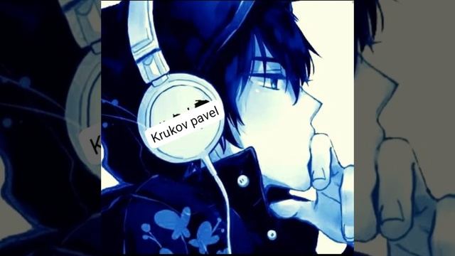 а может ночь не торопить александр серов смотреть онлайн