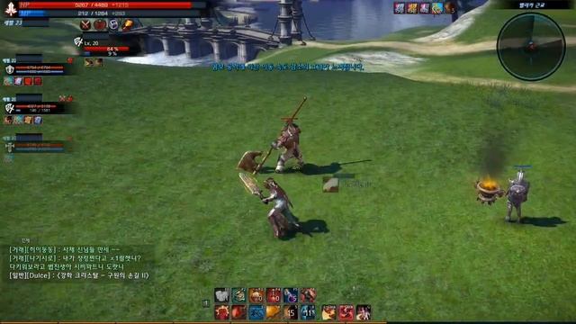 TERA PVP14 смотреть онлайн