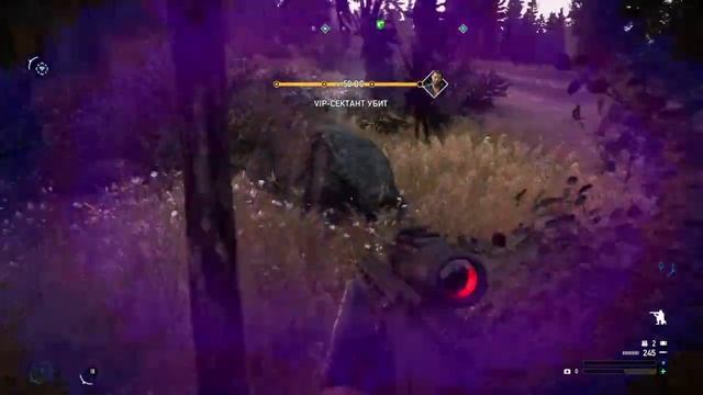 Far Cry® 5 / 1 смотреть онлайн