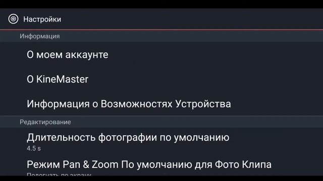 КАК СТАТЬ ПРО В МУВИКАХ?! смотреть онлайн