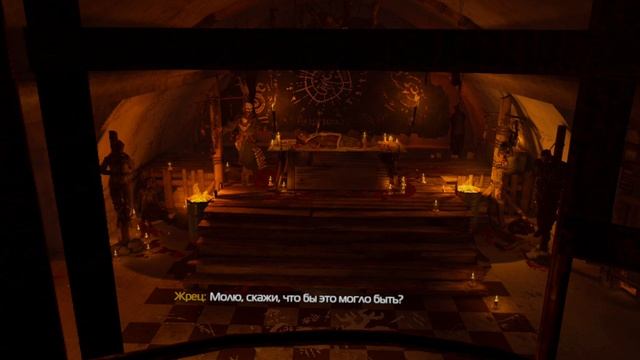 Metro Awakening Финал