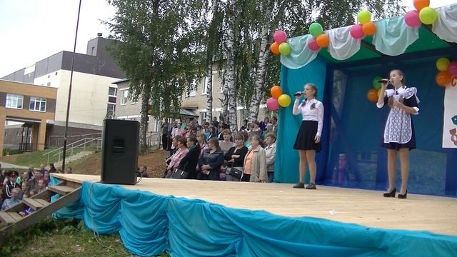 1 сентября Сивинская школа Часть 2 смотреть онлайн