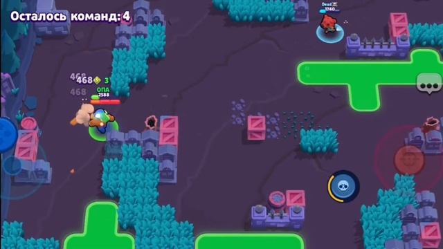 Развитие нового аккаунта в BRAWL STARS смотреть онлайн