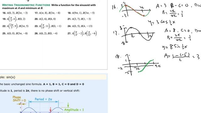 [Exercise] Writing a function for the sinusoid with maximum and minimum 16 - 19 смотреть онлайн